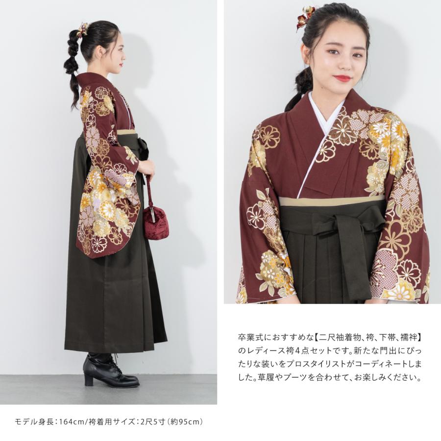 和風モダン女学生セット AZO2 和遥キナ学校制服コレクション「和遥清心女子学園 夏制服