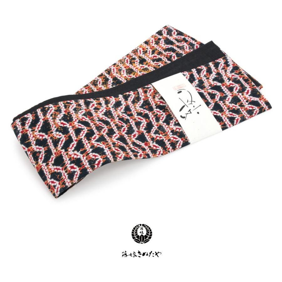 半幅帯 藤娘きぬたや 黒 ブラック 赤 網目状 抽象柄 個性的 絞り しぼり 綿 麻 細帯 半巾帯 女性用 レディース 仕立て上がり 送料無料 Hobi14m 3901 きもの館 創美苑 通販 Yahoo ショッピング