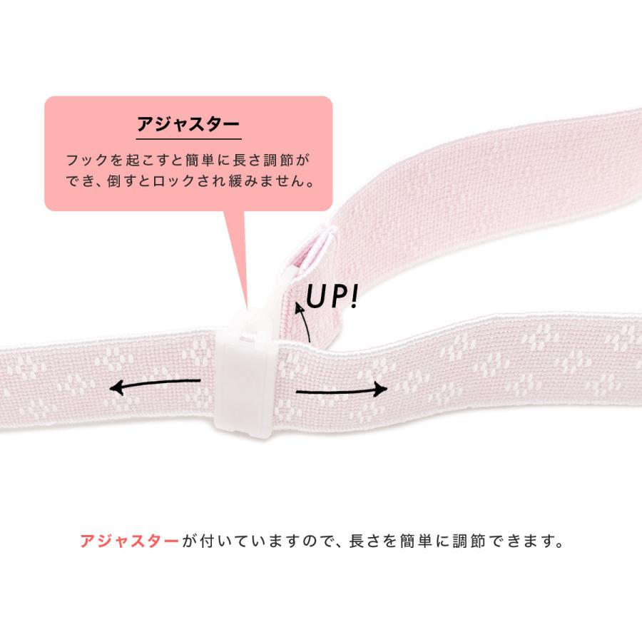 腰紐 ゴムベルト 着付け小物 シンプル 日本製 ゴム腰紐 あづま姿 着物 浴衣 ピンク メール便