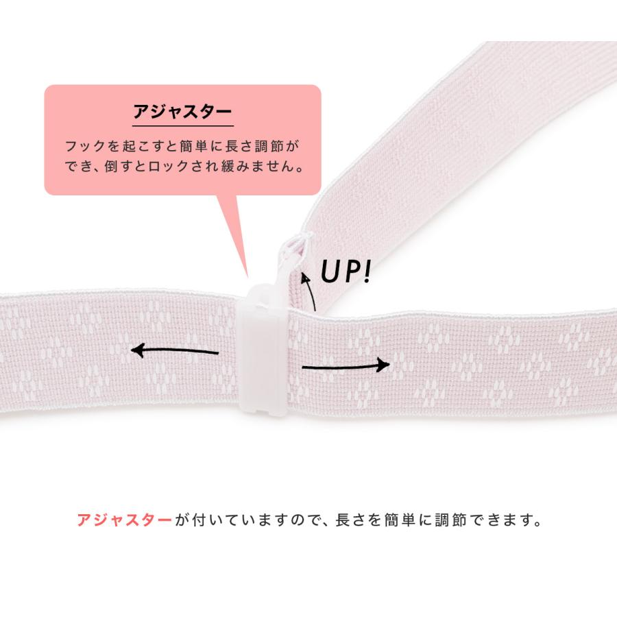 腰紐 ゴムベルト 着付け小物 二本組 女性 通年 日本製 ゴム腰紐 腰紐 ゴムベルト 着付け小物 二本組 女性 通年 日本製 ゴム腰紐