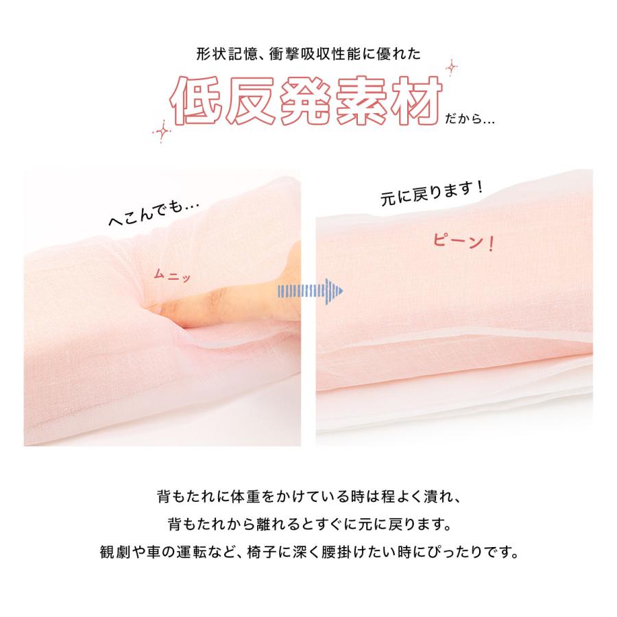着付け小物 帯枕 観劇枕 低反発 帯枕ガーゼ 小紋 色無地 和装小物 便利小物 日本製 ピンク あづま姿 送料無料 | SOUBIEN | 02
