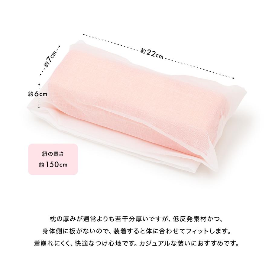 着付け小物 帯枕 観劇枕 低反発 帯枕ガーゼ 小紋 色無地 和装小物 便利小物 日本製 ピンク あづま姿 送料無料 | SOUBIEN | 03