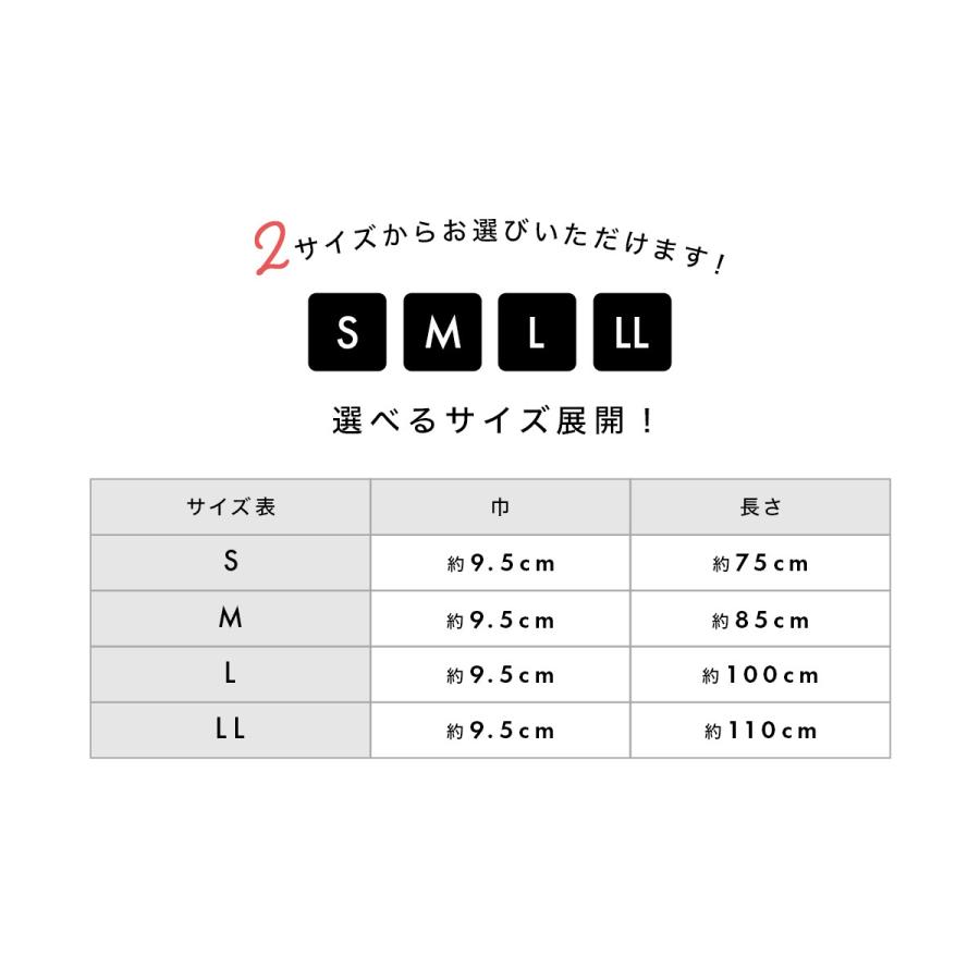 伊達締め マジックベルト メッシュ 着物 着付け小物 通年 女性 レディース 長襦袢 浴衣 白 すずろ メール便 :hsd0262it-3068:きもの館 創美苑 - 通販 - Yahoo!ショッピング 伊達締め マジックベルト メッシュ 着物 着付け小物 通年 女性 レディース 長襦袢 浴衣 白 すずろ メール便 :hsd0262it-3068:きもの館 創美苑 - 通販 - Yahoo!ショッピング