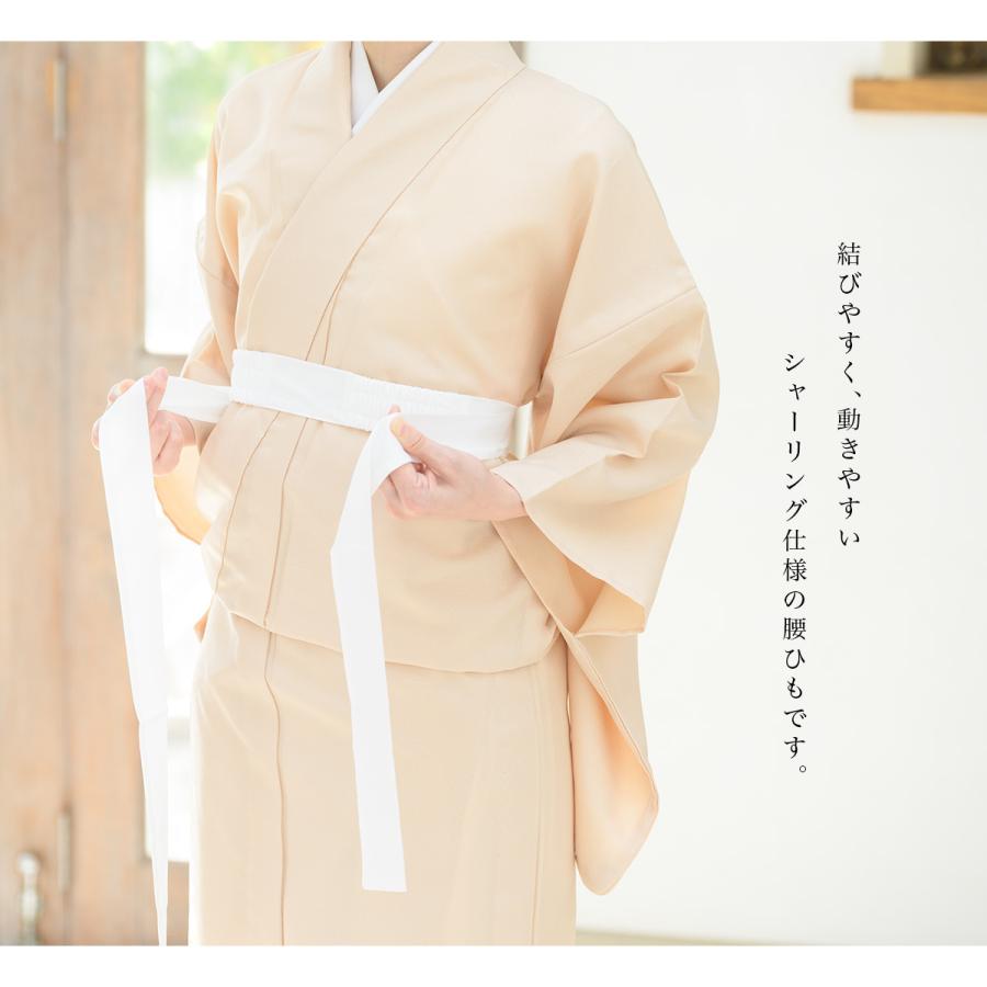 帯枕 振袖用 シャーリング 白 このび 通年 着付け小物 日本製 和装小物 楊柳 女性 帯枕 振袖用 シャーリング 白 このび 通年 着付け小物 日本製 和装小物 楊柳 女性