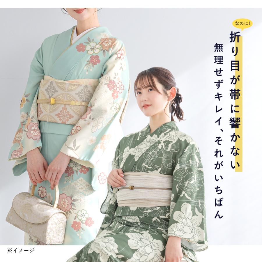 SOUBIEN（創美苑） 前板 帯板 あづま姿 レディース 折りたたみ