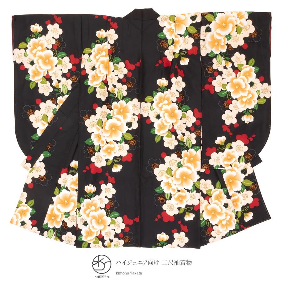 激安ブランド 卒業式 女の子 小学校 袴用二尺袖着物 Bonheur Saisons レトロモダン 黒 ブラック 椿 梅 花 十三参り 13歳 キッズ 仕立て上がり 送料無料 Jr047ok 3651 きもの館 創美苑 通販 Yahoo ショッピング 海外輸入 Www Doctor Plan Com