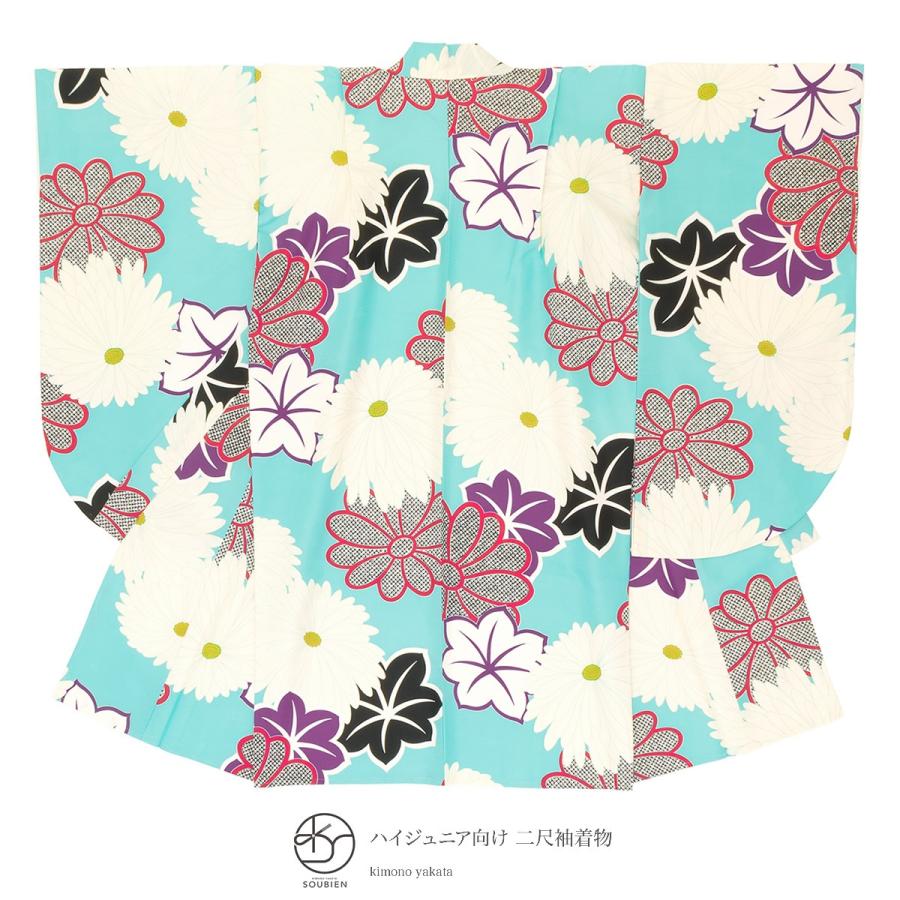 卒業式 女の子 小学校 袴用二尺袖着物 bonheur saisons レトロモダン 水色 ブルー 菊 キク 紅葉 花 十三参り 13歳 ハイジュニア キッズ 小振袖 仕立て上がり SOUBIEN（創美苑） 卒業式 女の子 小学校 袴用二尺袖着物 bonheur