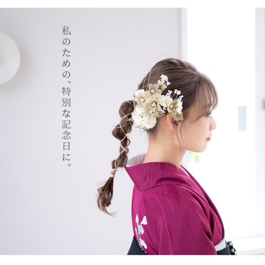 SOUBIEN（創美苑） 成人式 髪飾り 白 ゴールド レース 2点セット 振袖