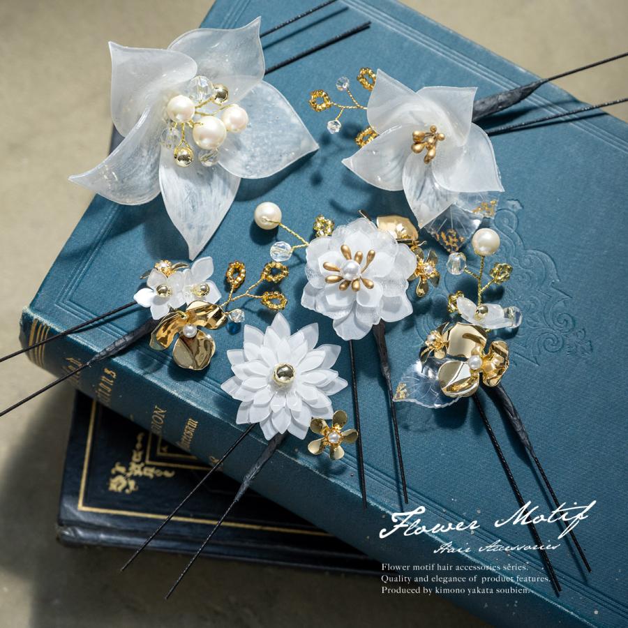 SOUBIEN（創美苑） 髪飾り 成人式 ホワイト ゴールド クリア 振袖 卒業
