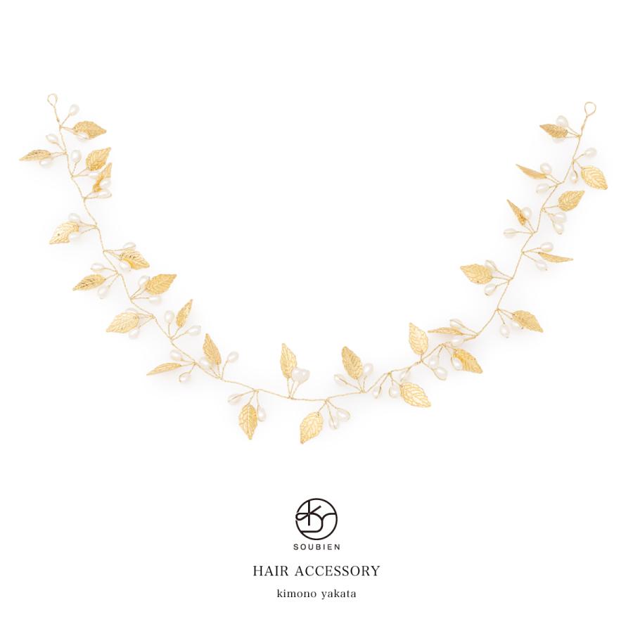 SOUBIEN（創美苑） 髪飾り 成人式 卒業式 リーフクラウン 振袖 袴 金色