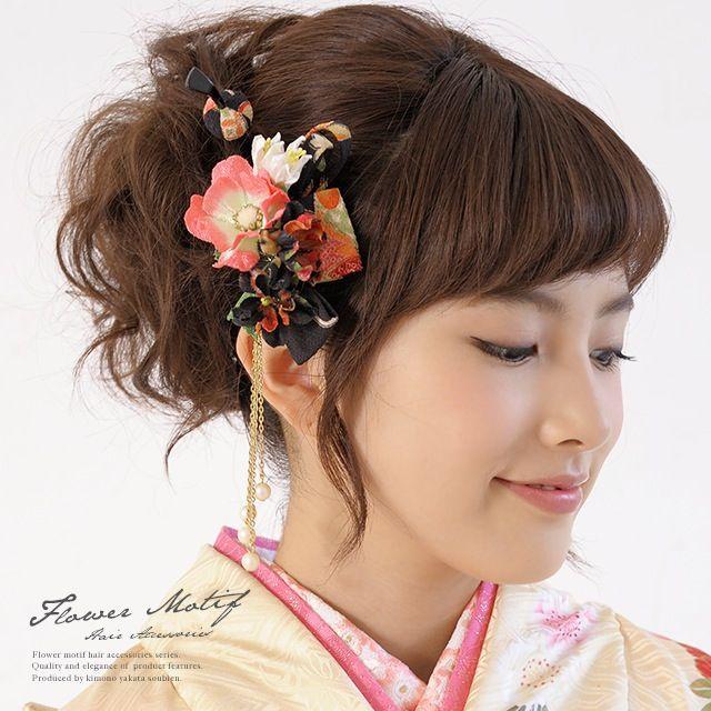 髪飾り 成人式 花 卒業式 袴 フラワー 振袖 ピンク 黒 和柄 縮緬 和風
