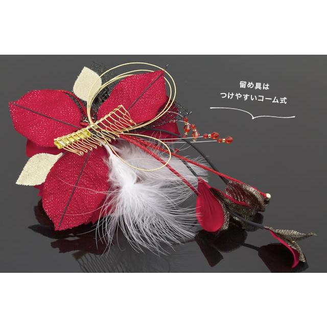 SOUBIEN 成人式 髪飾り 花 フラワー 振袖 卒業式 袴 赤 レッド