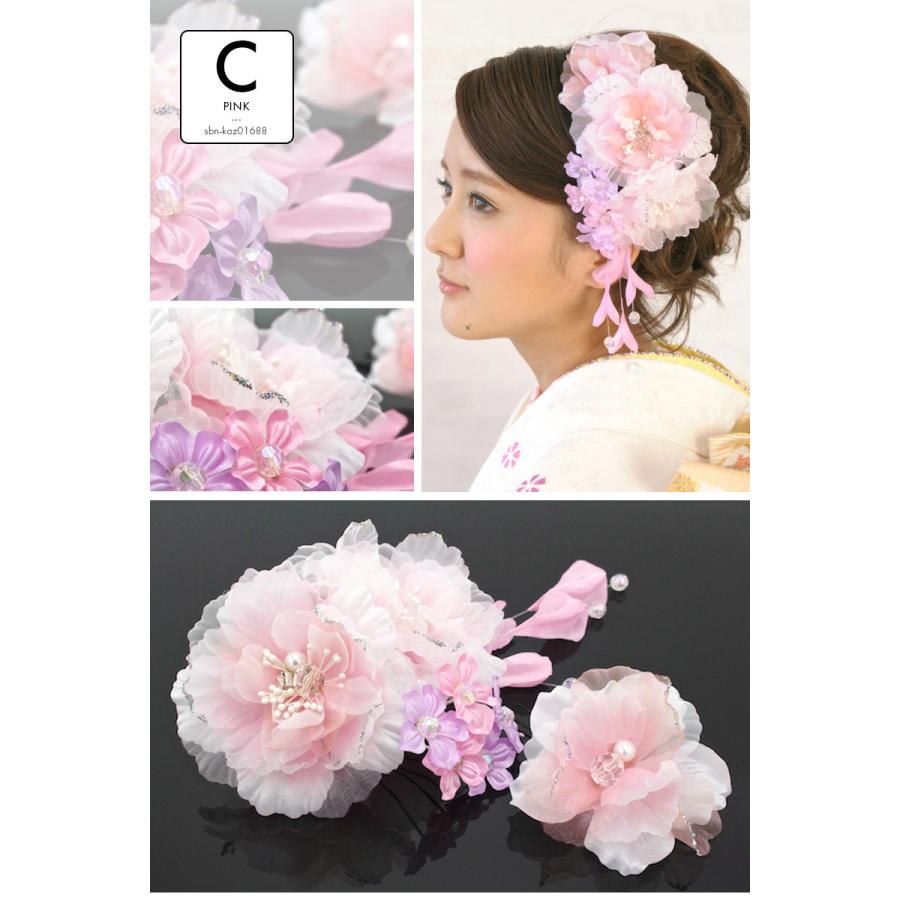 SOUBIEN（創美苑） 髪飾り 成人式 2点セット 振袖 卒業式 袴 花 ライン