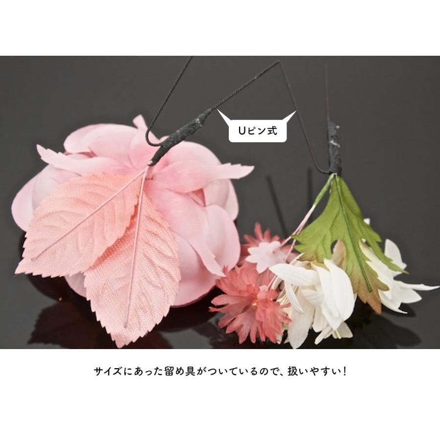 SOUBIEN（創美苑） 髪飾り 成人式 赤 ピンク 花 フラワー 振袖 卒業式