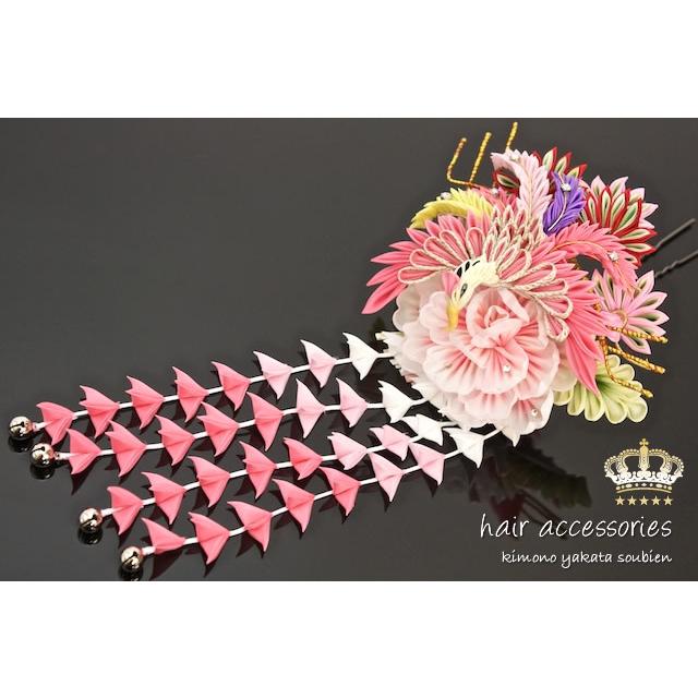 SOUBIEN（創美苑） 成人式 つまみ細工 髪飾り 卒業式 袴 振袖 ピンク