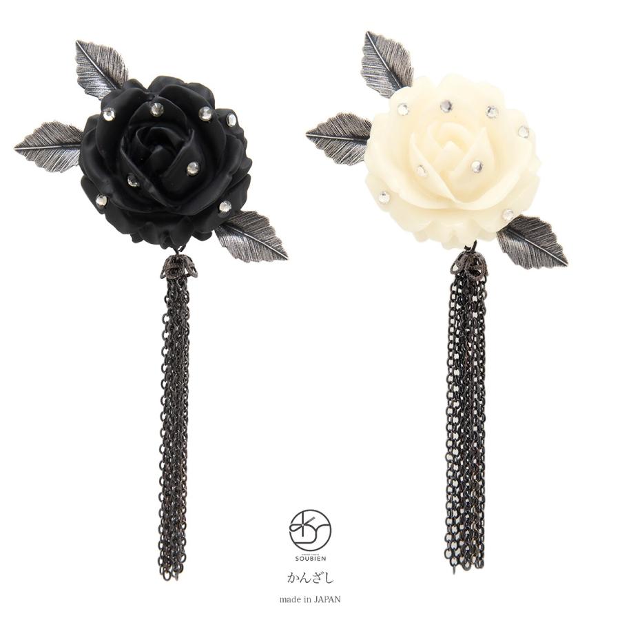 簪 かんざし バラ アンティーク調 日本製 髪飾り ヘアアクセ 髪留め Kaz2341t 3185 きもの館 創美苑 通販 Yahoo ショッピング