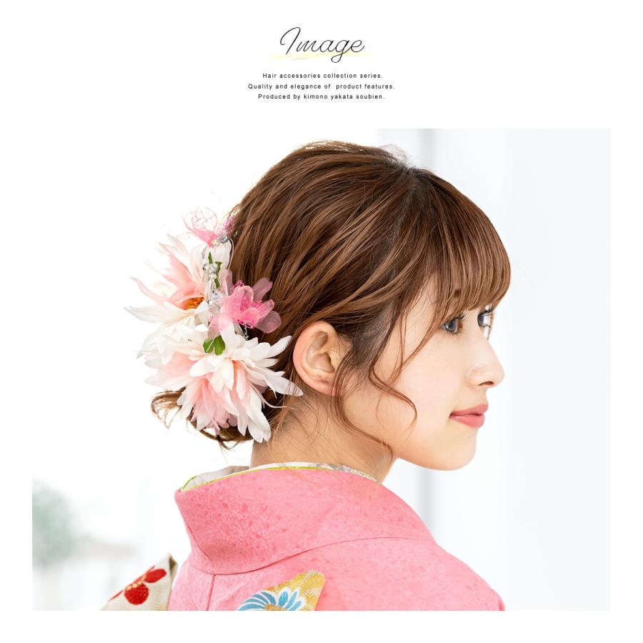 髪飾り 成人式 花 ピンク 白 紫 フラワー ビーズ 卒業式 袴 和装 Kaz2465tw 3119 きもの館 創美苑 通販 Yahoo ショッピング