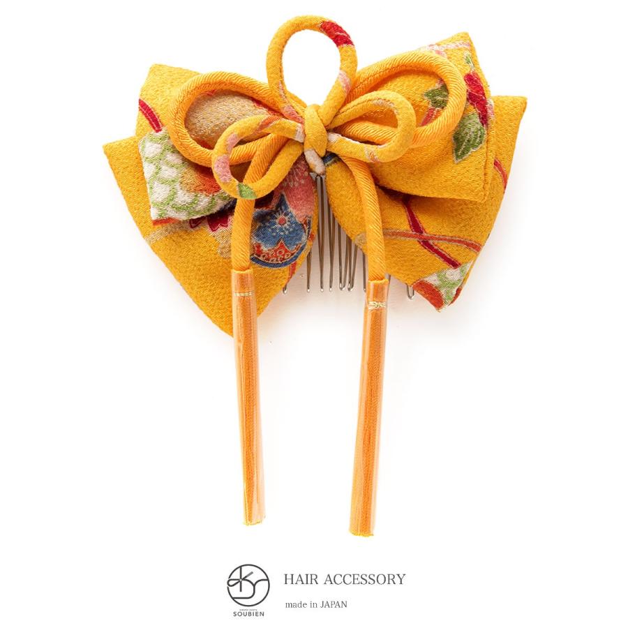 髪飾り 卒業式 リボン 袴 黄色 イエロー 山吹色 マスタード 花柄 小学生 大学生 りぼん 組紐 房飾り 縮緬 ちりめん 和柄 成人式 振袖 和装 Kaz2469tw 3077 きもの館 創美苑 通販 Yahoo ショッピング
