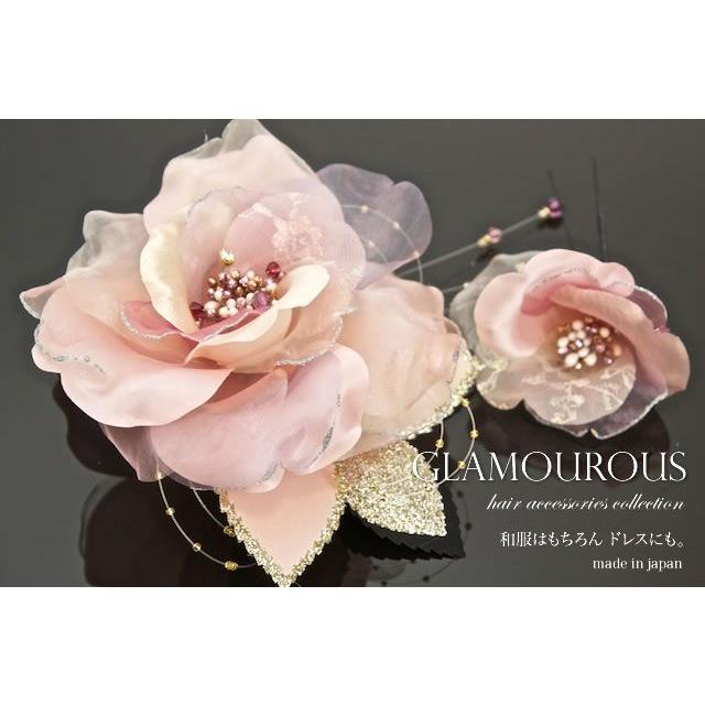 SOUBIEN（創美苑） 髪飾り 成人式 ピンク 2点セット 花 フラワー