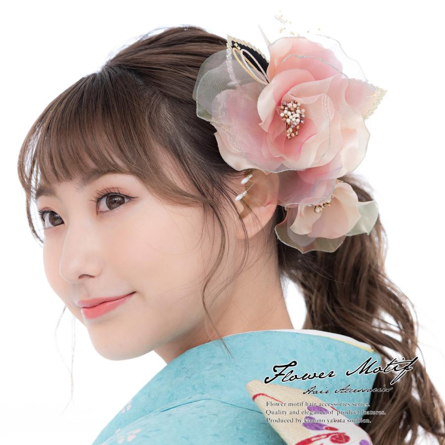SOUBIEN（創美苑） 髪飾り 成人式 花 フラワー 振袖 卒業式 袴 ピンク