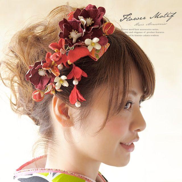 成人式 髪飾り 赤 花 フラワー 成人式振袖髪飾り 卒業式袴髪飾り 3点セット 和柄 リボン パールビーズ 和装 和風 Kaz28tw 3185 きもの館 創美苑 通販 Yahoo ショッピング