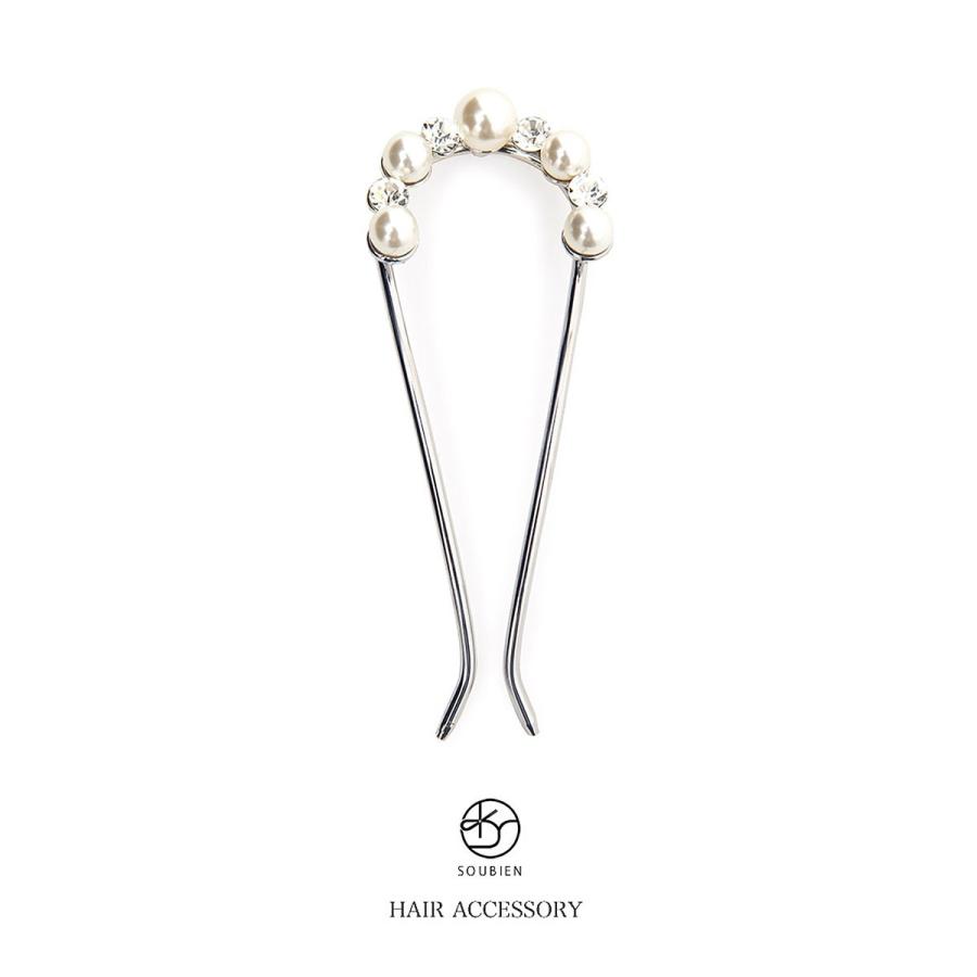 ヘアアクセサリー 結婚式 かんざし 髪飾り パール パーティ Kaz3292tw 2996 きもの館 創美苑 通販 Yahoo ショッピング