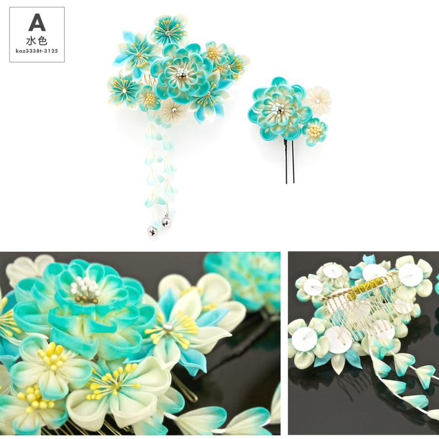 専用2点まとめ　かんざし kaz5928sn-3372_m1.jpg