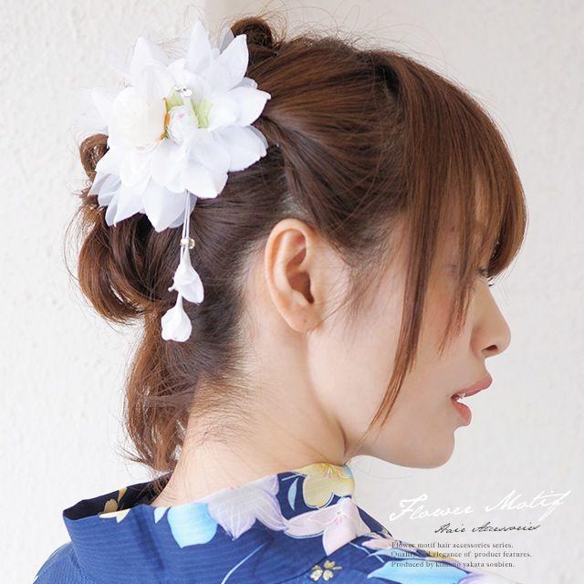 髪飾り 花 フラワー 浴衣用髪飾り 帯飾り ホワイト バラ スパンコール コサージュ Kaz3565tw 2990 きもの館 創美苑 通販 Yahoo ショッピング
