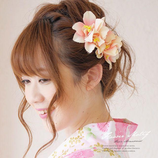 髪飾り2個セット 花 フラワー 浴衣用髪飾り 帯飾り クリーム のうぜんかずら コサージュ Kaz3581tw 2976 きもの館 創美苑 通販 Yahoo ショッピング