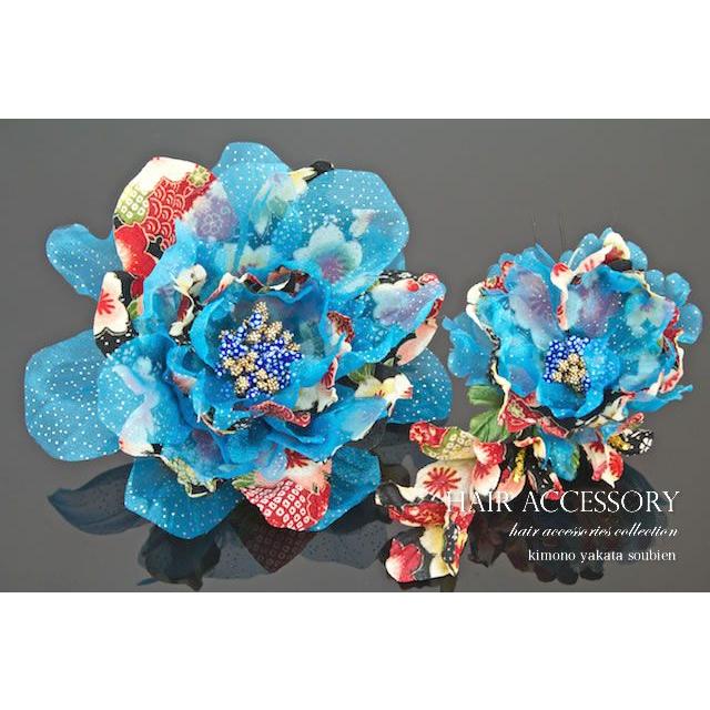 SOUBIEN（創美苑） 髪飾り 成人式 2点セット 卒業式 振袖向け 花