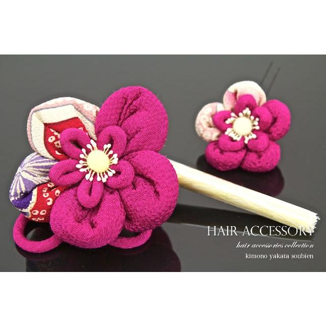 髪飾り 2点セット 成人式 振袖 花 フラワー ピンクマゼンタ 梅 縮緬 和  