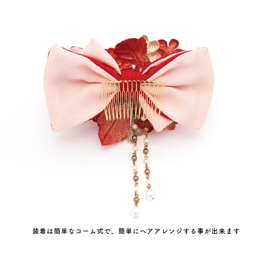 確認 ヘアゴム ヘアリボン ツイン 611 小花 桜 春 確認 ヘアゴム