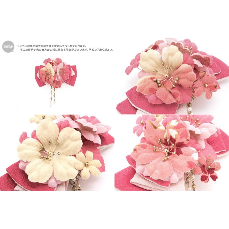 激安通販 確認 ヘアゴム 花フリルリボン 303 小花 桃 桜 ファッション雑貨 Csjla Pe