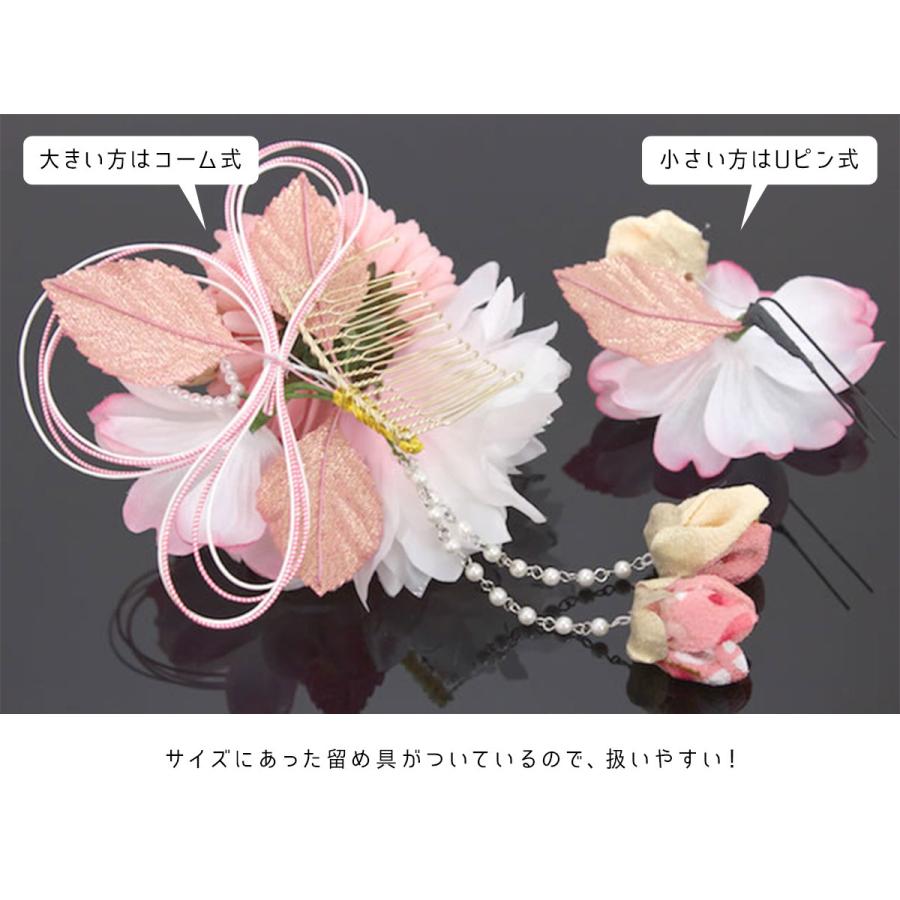 白 七五三 3歳 着物 ピンク 七五三 着物 3歳 女の子 販売 被布セット 7