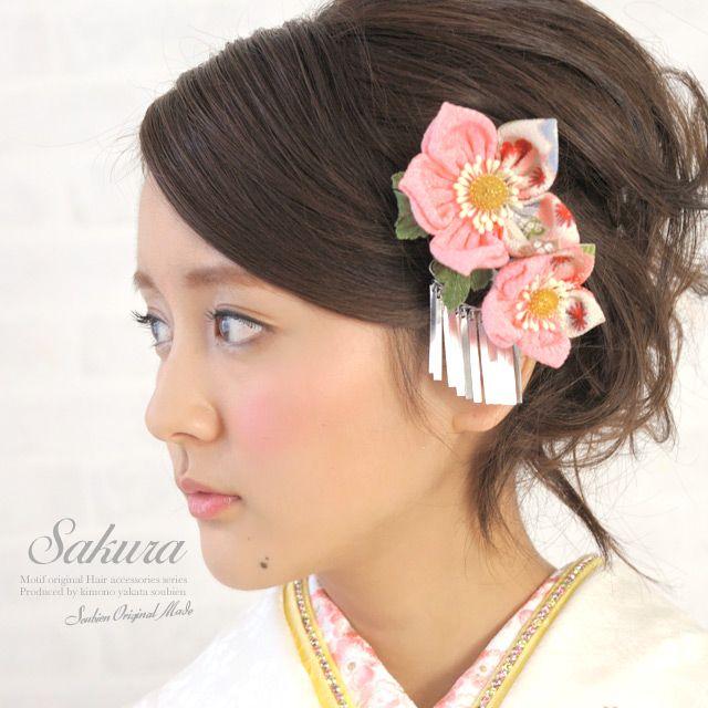 SOUBIEN（創美苑） 髪飾り つまみ細工 桃色 ピンク 桔梗 花 和柄 びら