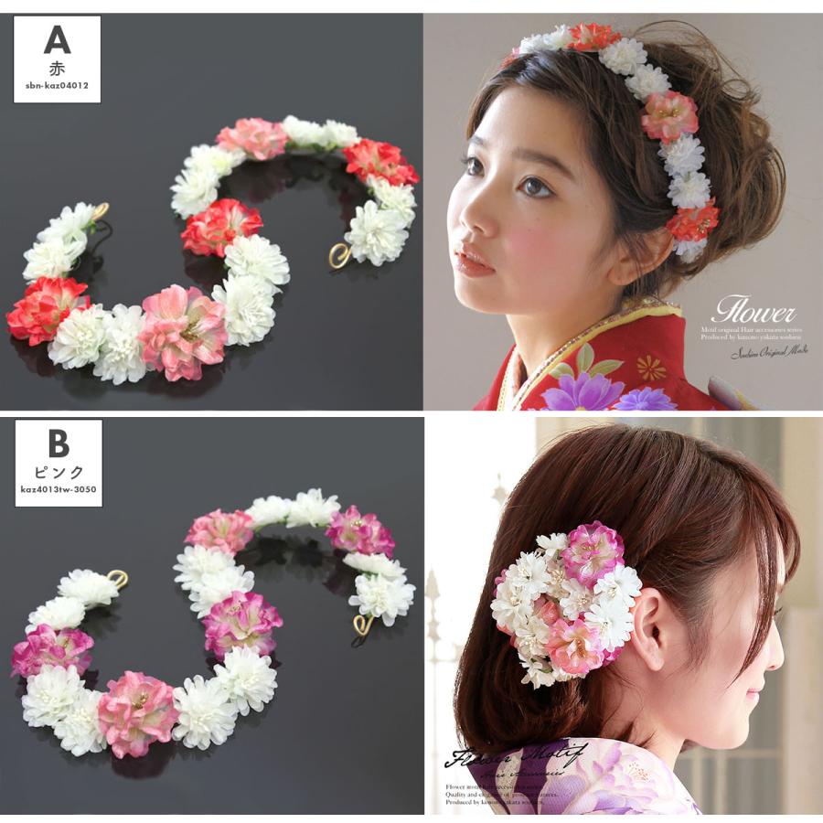 SOUBIEN 髪飾り 花冠 花かんむり カチューシャタイプ フラワークラウン