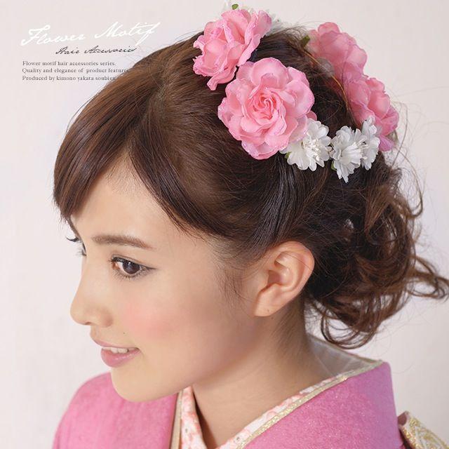 髪飾り 花冠 花かんむり カチューシャタイプ フラワークラウン 成人式振袖髪飾り 卒業式袴髪飾り コーラルピンク Kaz4026tw 3050 きもの 館 創美苑 通販 Yahoo ショッピング