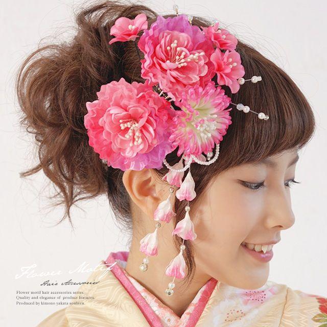 髪飾り2点セット 花 フラワー 成人式振袖髪飾り 卒業式袴髪飾り ピンク