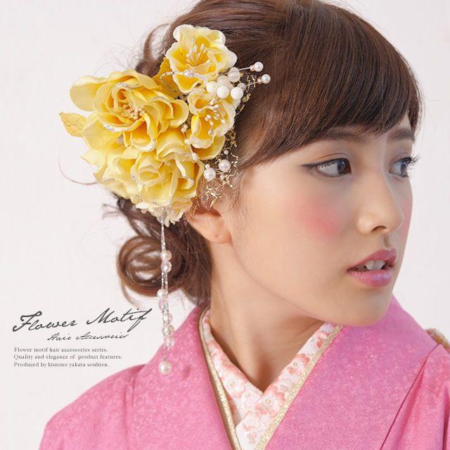 SOUBIEN（創美苑） 髪飾り 花 フラワー 成人式振袖髪飾り 卒業式袴髪 