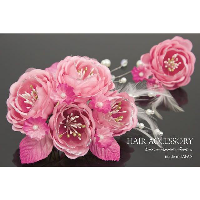 SOUBIEN（創美苑） 髪飾り 2点セット 成人式 振袖 卒業式 袴 浴衣