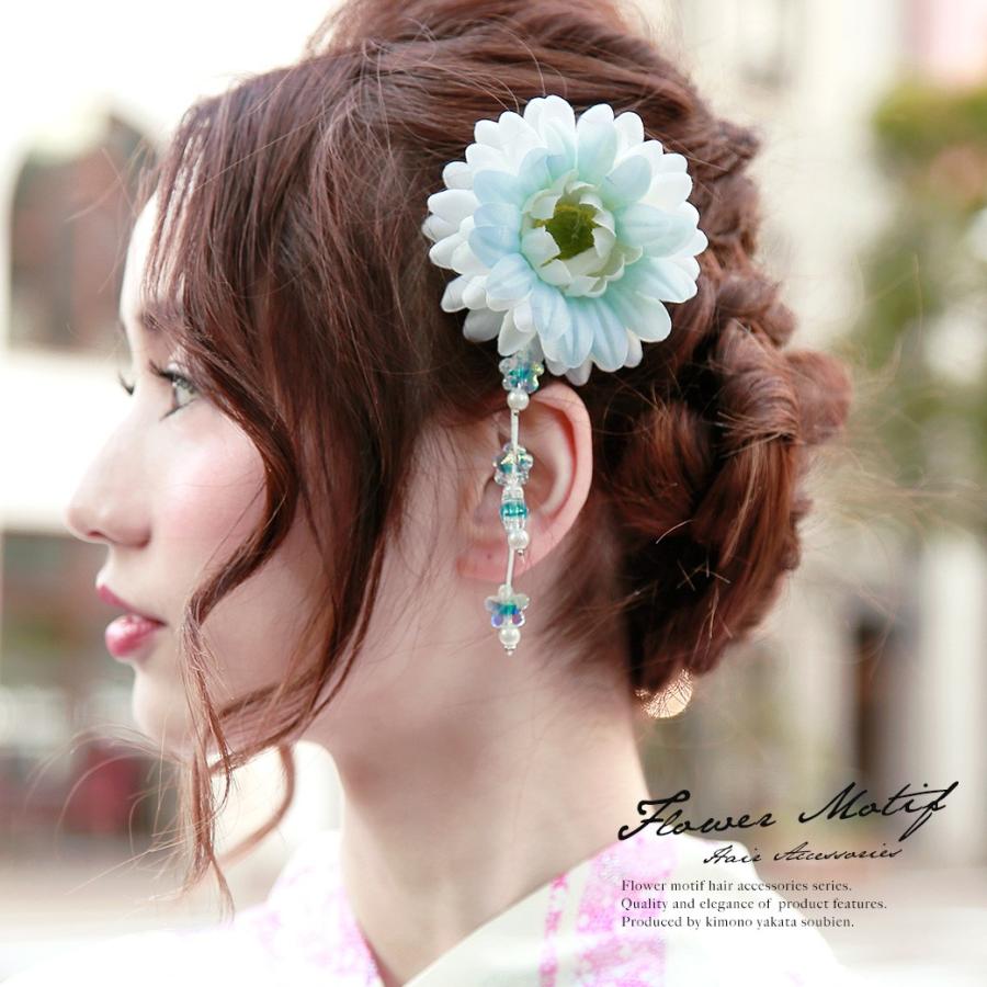 髪飾り 花 フラワー 髪飾り コサージュ ガーベラ 水色 ビーズ Kaz4249tw 2987 きもの館 創美苑 通販 Yahoo ショッピング