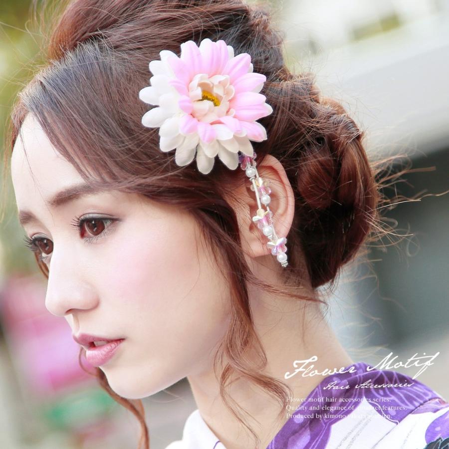 髪飾り 花 フラワー 髪飾り コサージュ ガーベラ ピンク ビーズ Kaz4250tw 2987 きもの館 創美苑 通販 Yahoo ショッピング