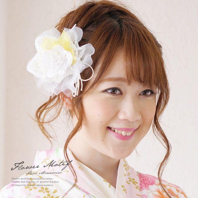 髪飾り 花 オーガンジー スパンコール 黄色 : きもの館 創美苑 - 通販 