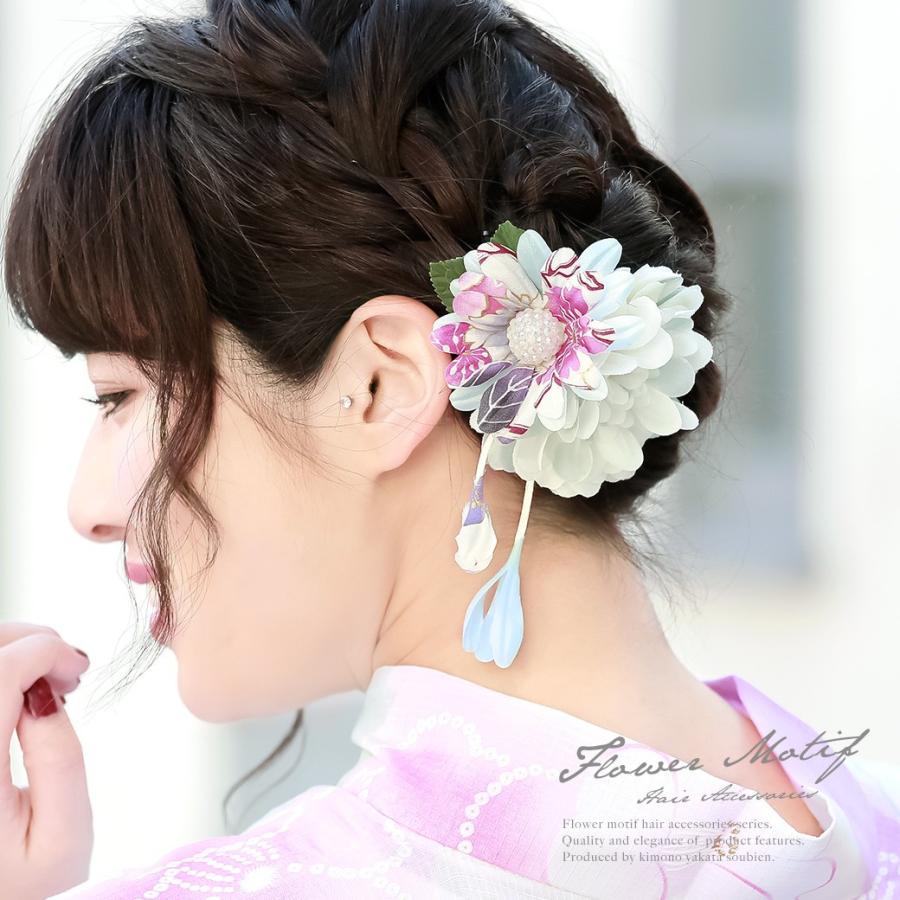 髪飾り 花 ガーベラ 髪飾り 和柄 青 ビーズ Kaz4266tw 2987 きもの館 創美苑 通販 Yahoo ショッピング