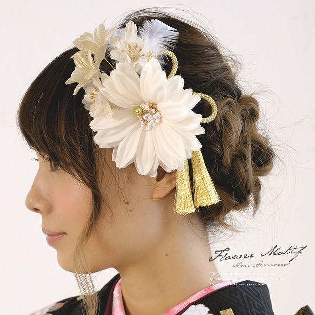 髪飾り 成人式 振袖 卒業式 袴 はかま アイボリー 金 ゴールド ブラ飾り 羽 ヘアアクセサリー ふりそで 髪留め 髪かざり かみかざり Kaz4313tw 3047 きもの館 創美苑 通販 Yahoo ショッピング
