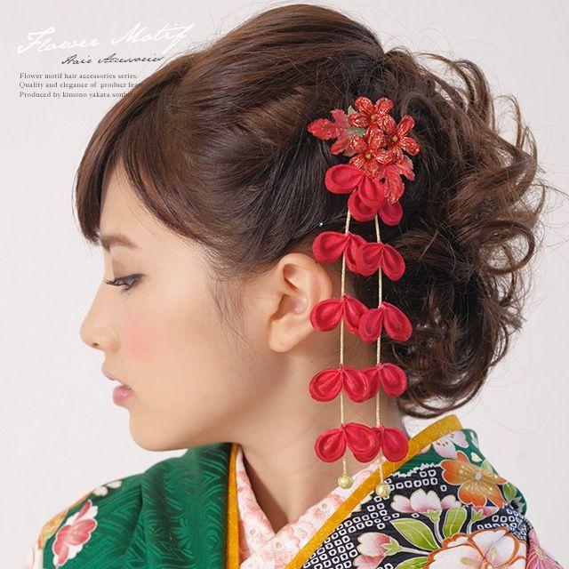 髪飾り 創美苑オリジナル 花 フラワー 赤 ビーズ 下がり藤 サイドアクセサリー Kaz43cm 3011 きもの館 創美苑 通販 Yahoo ショッピング