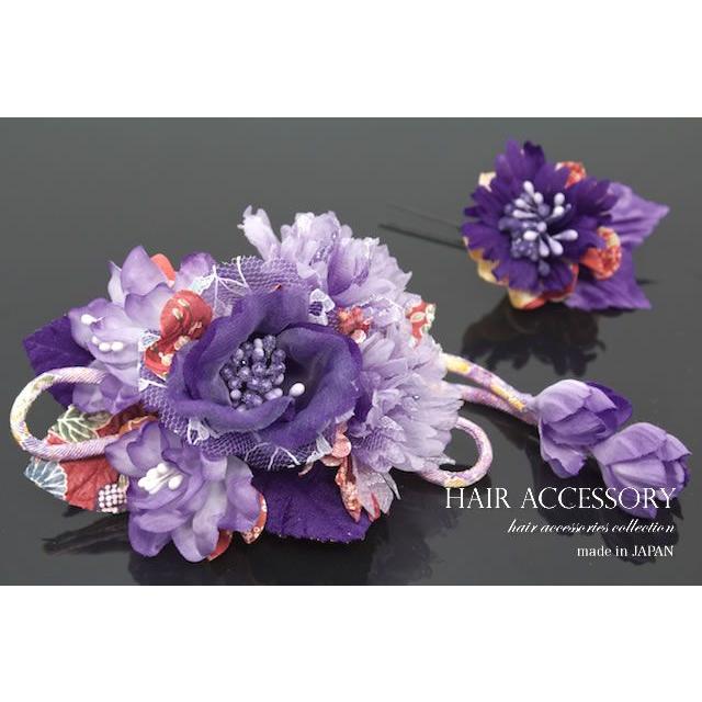 SOUBIEN 髪飾り 2点セット 成人式振袖髪飾り 卒業式袴髪飾り 紫