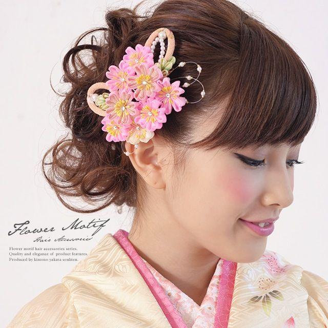 成人式 結婚式 打掛 髪飾りふわりひらり大人のチュールリボン 彩色の