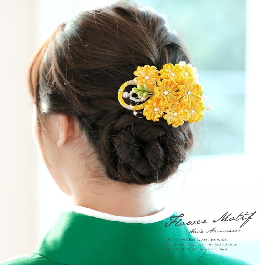 髪飾り つまみ細工 成人式 振袖 桜 黄色 コーム パールビーズ ビジュー 髪留め ヘアアクセサリー Kaz4398cm 3155 きもの館 創美苑 通販 Yahoo ショッピング