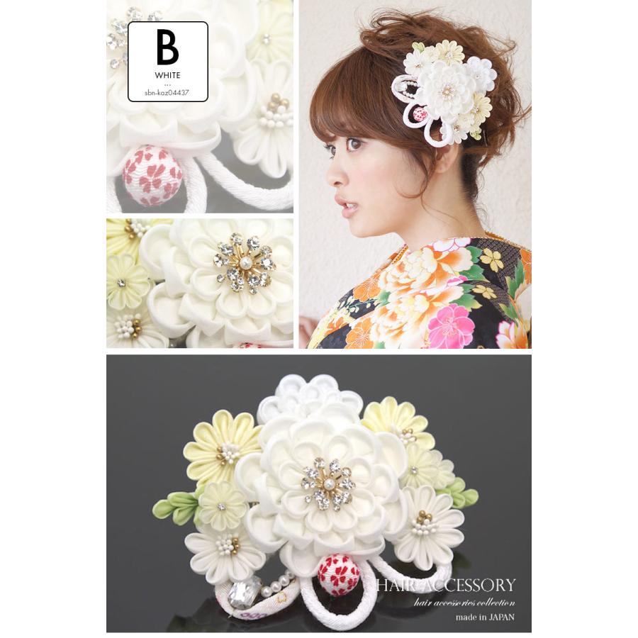 SOUBIEN（創美苑） 髪飾り 成人式 つまみ細工 ビーズ パール ビジュー